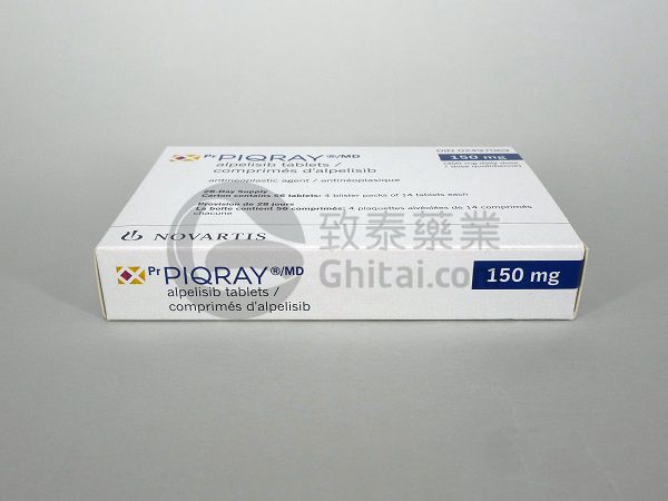 阿培利司片Piqray(alpelisib)