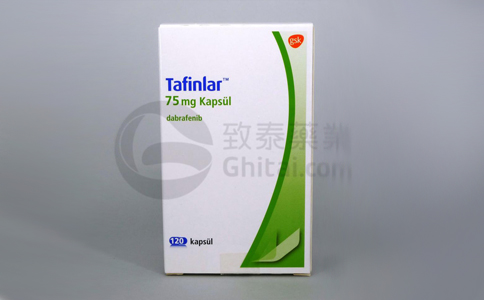 Tafinlar(dabrafenib)达拉非尼