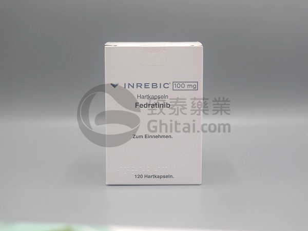 Inrebic-fedratinib疗效