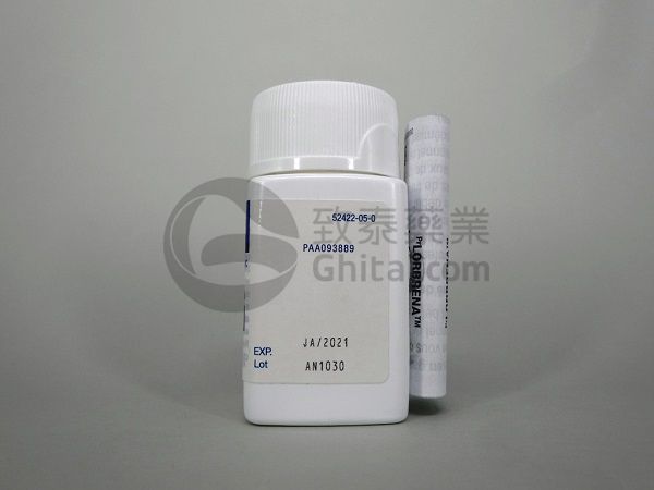 Lorbrena(lorlatinib/Loratinib劳拉替尼,洛拉替尼)3
