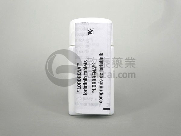 Lorbrena(lorlatinib/Loratinib劳拉替尼,洛拉替尼)