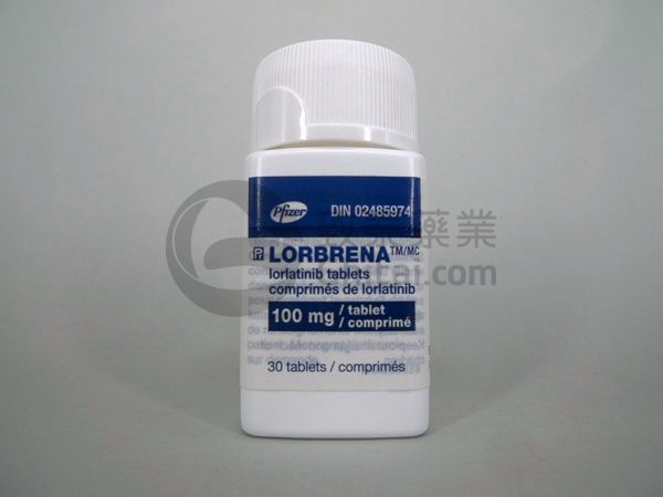 以上图片为Lorbrena(lorlatinib)在致泰药业实拍图