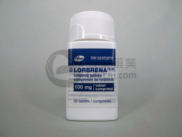 Lorbrena(Loratinib劳拉替尼,洛拉替尼)