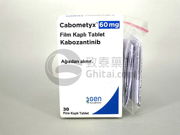 Cabometyx卡博替尼XL184(cabozantinib)的治疗机制