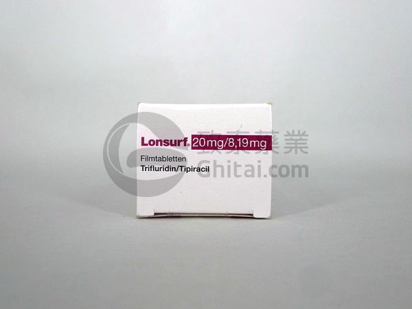 Lonsurf(TAS-102)曲氟尿苷复方片