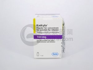 Kadcyla与Herceptin有什么区别？