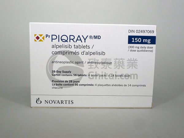 以上图片为Piqray(alpelisib阿培利司片)在致泰药业实拍图