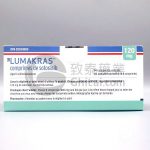 Lumakras中文说明书
