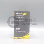 RINVOQ中文说明书