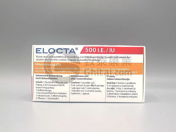 Elocta