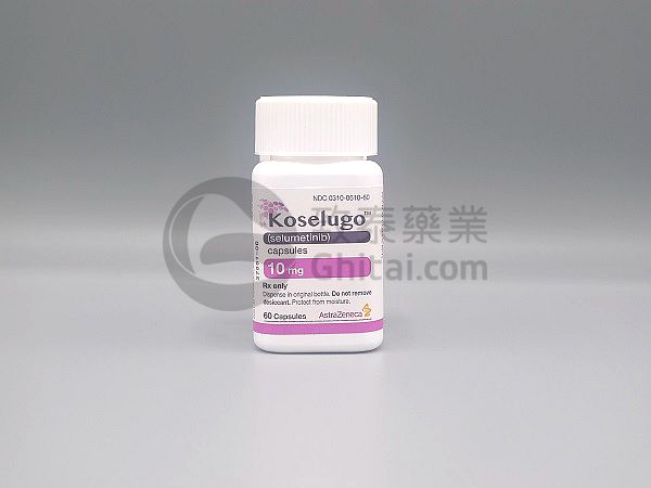 司美替尼Koselugo(Selumetinib)治疗1型神经纤维瘤病