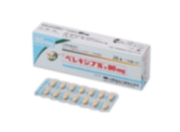 Velexbru-Tirabrutinib