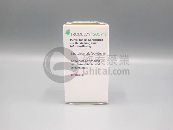 Trodelvy(sacituzumab govitecan)