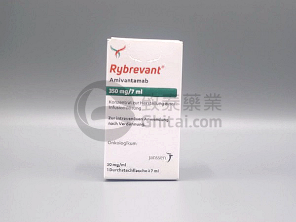 Rybrevant(amivantamab)的效果