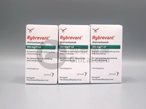 Rybrevant(amivantamab)的包装