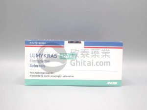 索托拉西布sotorasib(Lumakras,Lumykras)治疗胰腺癌安全有效