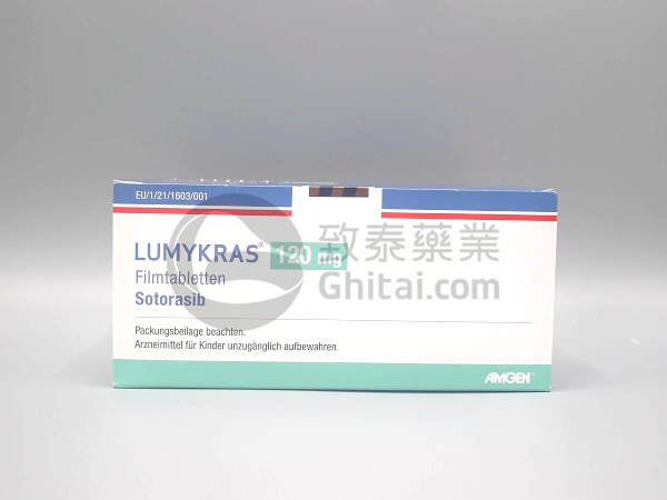 索托拉西布sotorasib(Lumakras/Lumykras)治疗KRAS p.G12C突变晚期胰腺癌