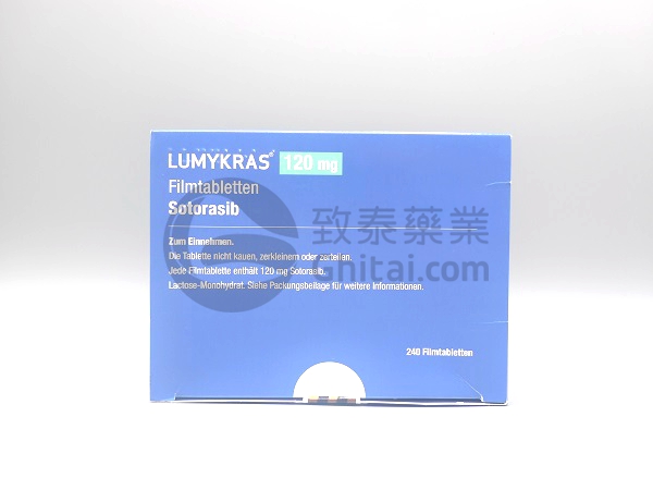 索托拉西布sotorasib(Lumakras/Lumykras)包装