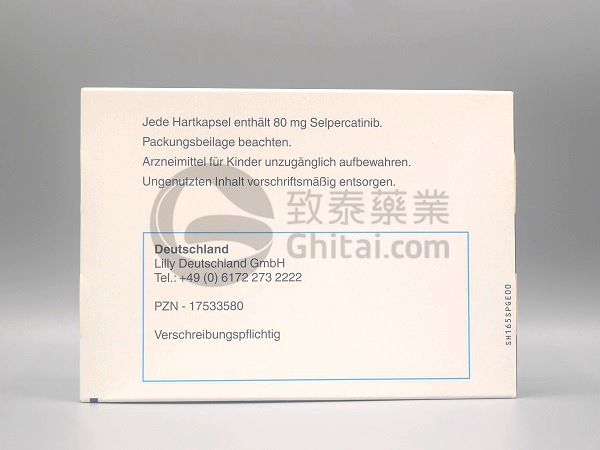Retsevmo(Selpercatinib塞尔帕替尼)