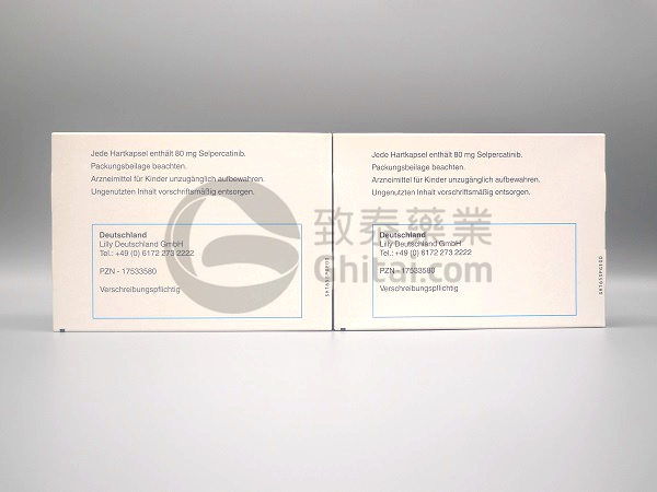 Retsevmo(Selpercatinib塞尔帕替尼)