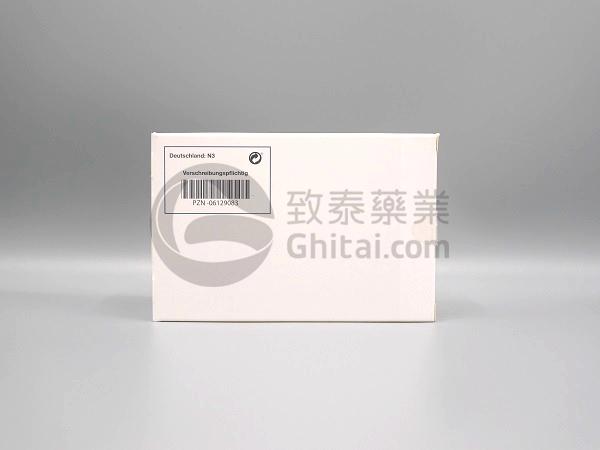 FIRDAPSE(amifampridine,阿米吡啶)