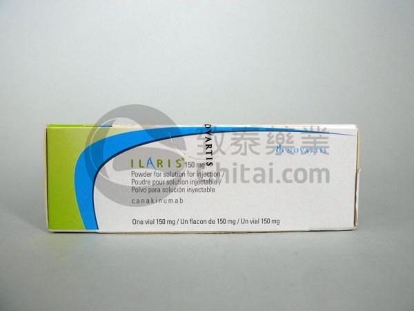 Ilaris(卡那单抗,canakinumab)的效果及安全性