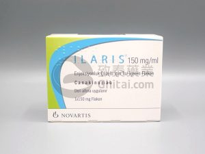 Ilaris(卡那单抗,canakinumab)预防痛风
