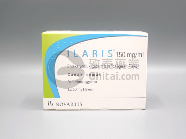 Ilaris(卡那单抗,canakinumab)适应症和用途