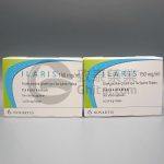 Ilaris(卡那单抗,canakinumab)中文说明书