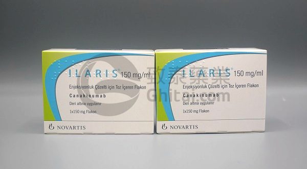 Ilaris(卡那单抗,canakinumab)中文说明书