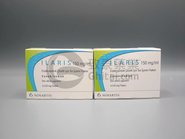 Ilaris(卡那单抗,canakinumab)的临床应用