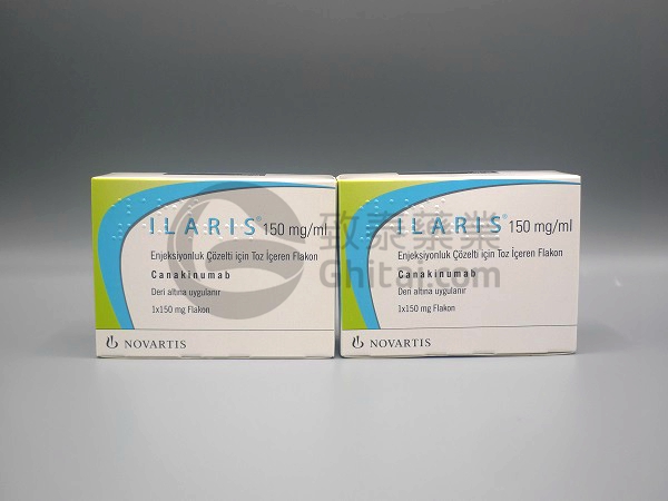 Ilaris(卡那单抗,canakinumab)与痛风