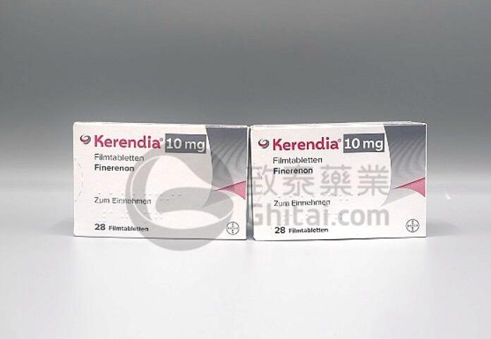 Kerendia(Finerenone,非奈利酮)