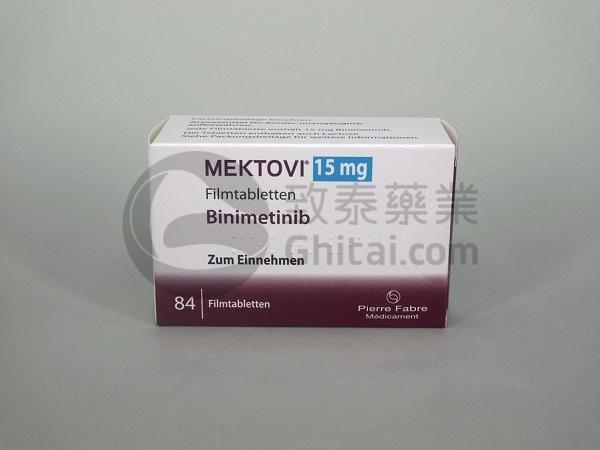 比美替尼(Mektovi,Binimetinib)