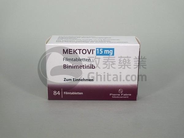 比美替尼（Mektovi，Binimetinib）