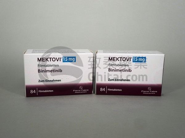 比美替尼（Mektovi，Binimetinib）简介