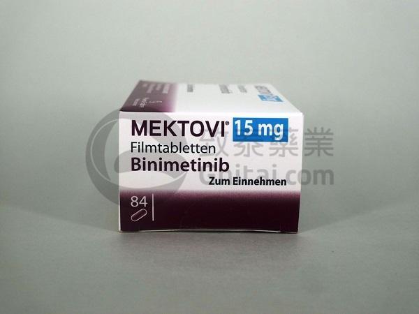 比美替尼(Mektovi,Binimetinib)