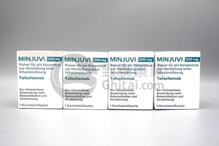 弥漫性大B细胞淋巴瘤（DLBCL）新药Minjuvi