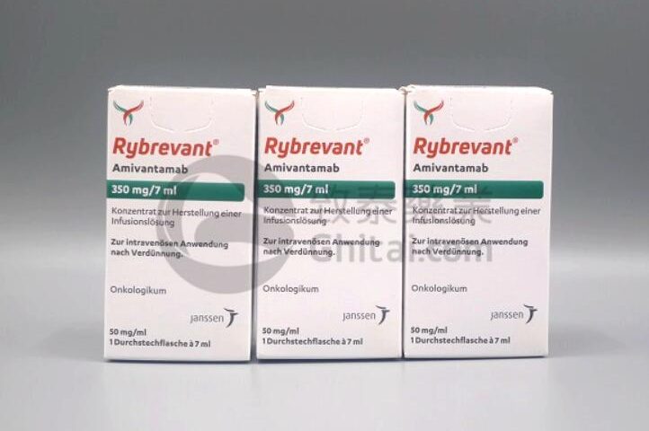 非小细胞肺癌药物Rybrevant