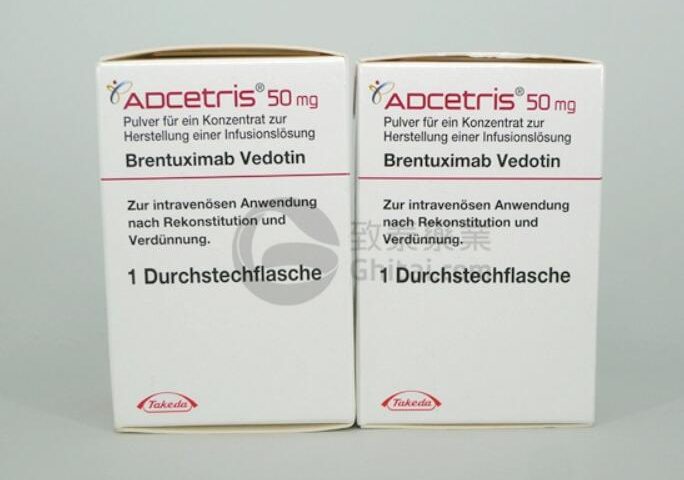 ADCETRIS®（brentuximab vedotin，维布妥昔单抗
