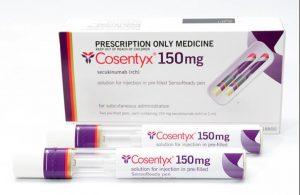 化脓性汗腺炎新型疗法Cosentyx（司库奇尤单抗）