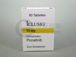 抗癌药物Iclusig