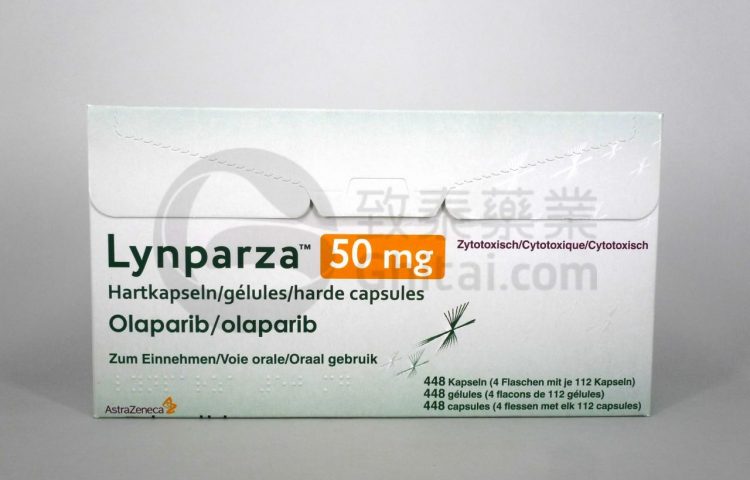 奥拉帕利Olaparib(Lynparza