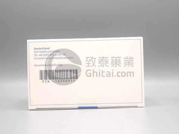 艾滋病HIV新药Rukobia（Fostemsavir）疗效和副作用