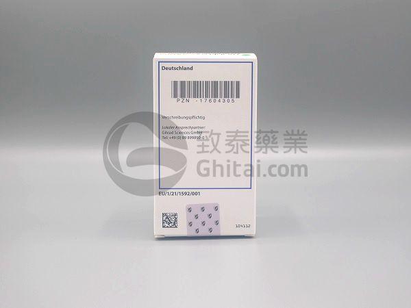 Trodelvy（戈沙妥珠单抗,sacituzumab govitecan）