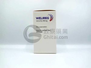贝组替凡Welireg(belzutifan)