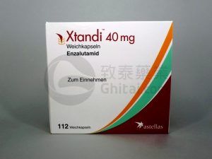 前列腺癌药物XTANDI