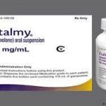 CDD癫痫药物ZTALMY