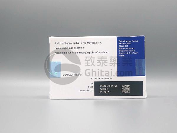 梗阻性肥厚型心肌病药物Camzyos(mavacamten)