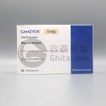 梗阻性肥厚型心肌病药物Camzyos（mavacamten）